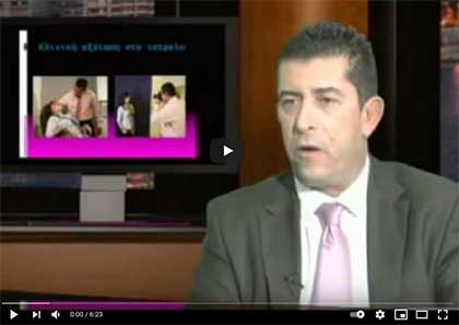 Πότε χειρουργούμε μια μύτη, βίντεο