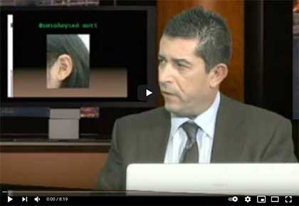 Τι είναι η ωτοπλαστική